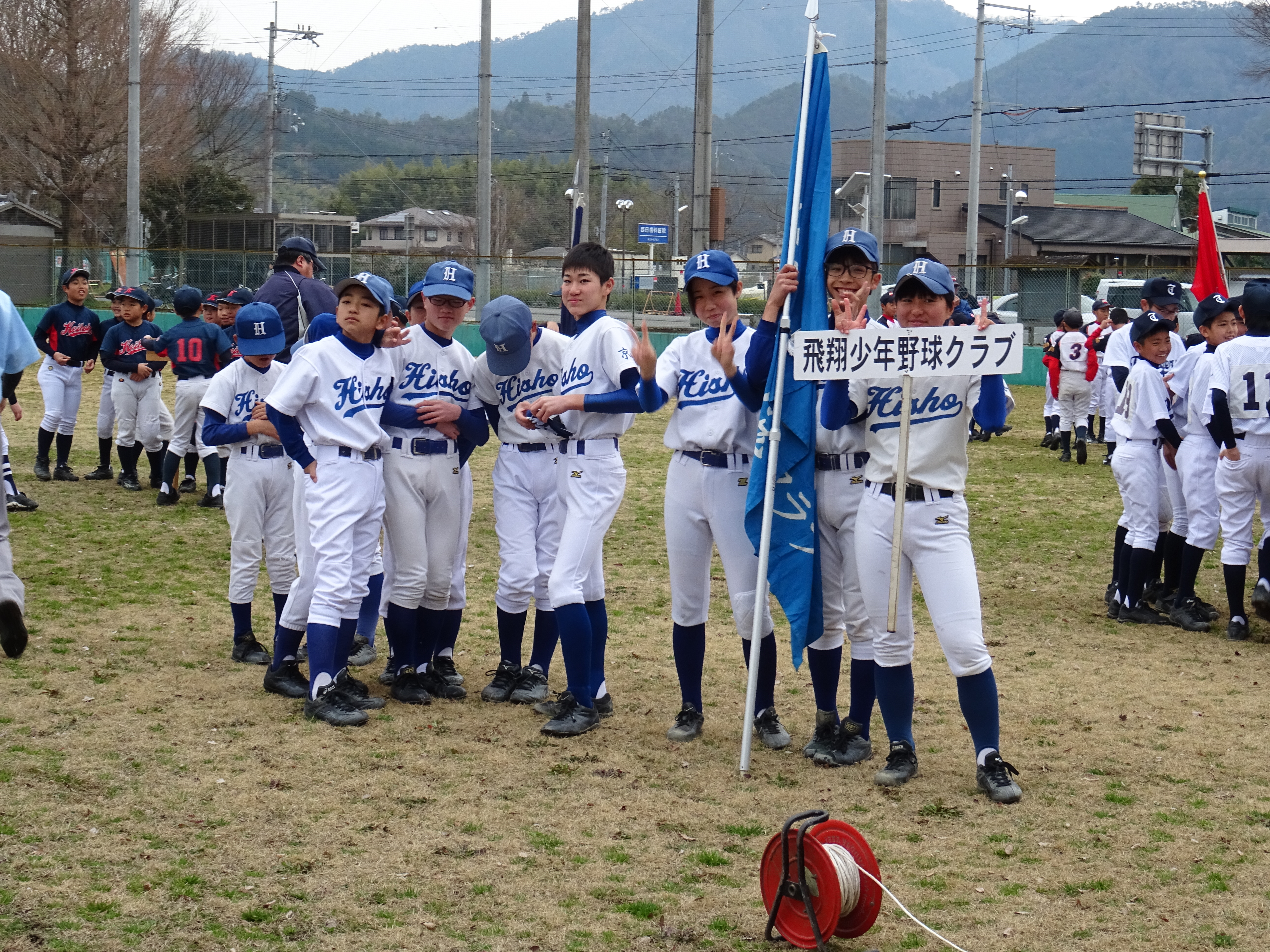 飛翔少年野球クラブ ニュース 閲覧 西京都 亀岡市長旗争奪大会開会式に参加しました