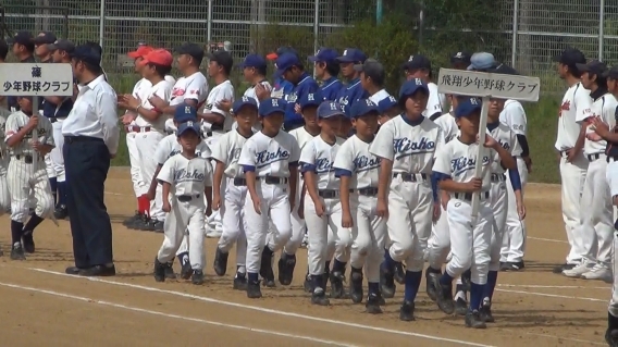 【学童】西京都　京都府知事杯開会式