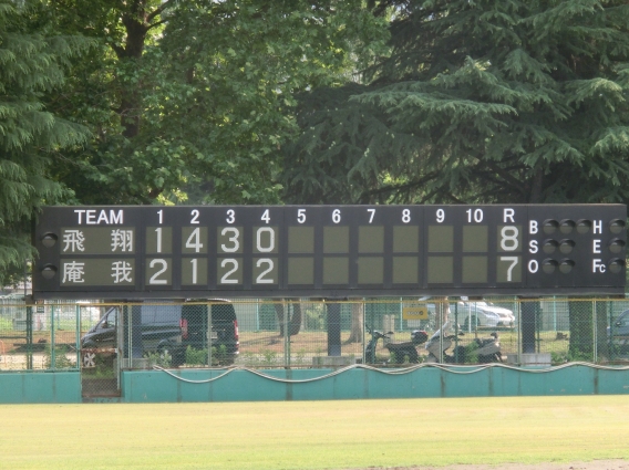 【学童】西京都大会勝利！！