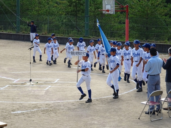 【学童】南丹コイケヤ杯開会式に参加してきました